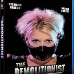  / The Demolitionist (1995 BDRip-AVC) 