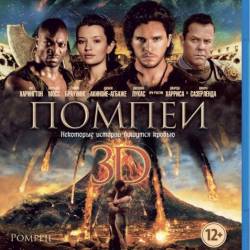  / Pompeii (2014/BDRip/1080p/720p/HDRip/2100Mb/1400Mb/700Mb) !