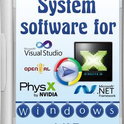 System software for Windows v.1.3