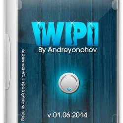 WPI DVD v.01.06.2014 By Andreyonohov & Leha342 (RUS/2014)