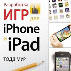  .    iPhone  iPad