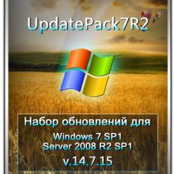   UpdatePack7R2 v.14.7.15  Windows 7 SP1/Server 2008 R2 SP1 (ML/RUS/2014)