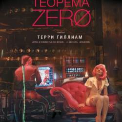   / The Zero Theorem (2013) HDRip |  