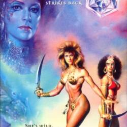   2 / Barbarian Queen II (1989) DVDRip