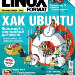 Linux Format 8 (186)  2014