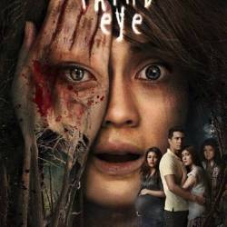   / Third Eye (2014) DVDRip  