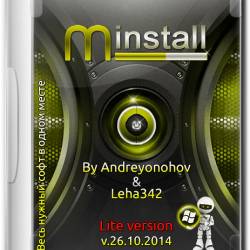 MInstAll v.26.10.2014 Lite By Andreyonohov & Leha342 (RUS/2014)