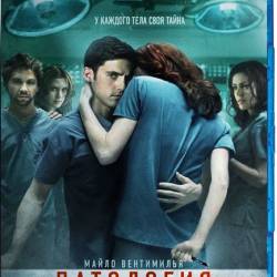  / Pathology (2008) BDRip | BDRip 720p | BDRip 1080p