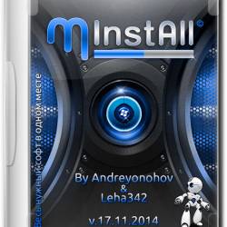 MInstAll v.17.11.2014 By Andreyonohov & Leha342 (RUS/2014)