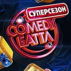 Comedy .  (2014) SATRip ( 26.12.2014)