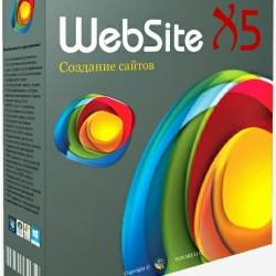 Incomedia WebSite X5 Professional 11.0.5.24 ML/RUS