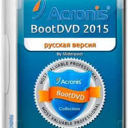 Acronis BootDVD 2015 Grub4Dos Edition 13in1 v.26 (RUS)