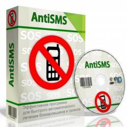 AntiSMS 7.4.2 Rus Final