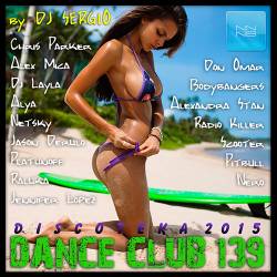  2015 Dance Club Vol. 139 (2015)