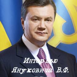 Интервью Януковича В.Ф. BBC (21.06.2015) SATRip