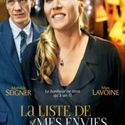    / La liste de mes envies (2014) BDRip     !