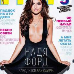 FHM 11 ( 2015) 