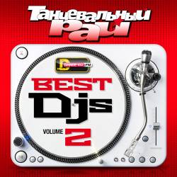  . Best DJs. Volume 2 (2015)
