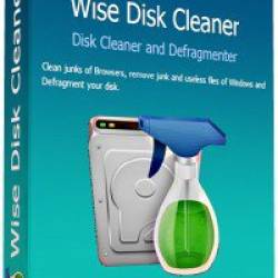 Glary Disk Cleaner 5.0.1.69 Final