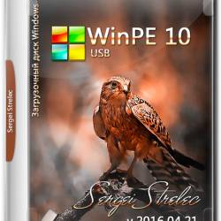 WinPE 10 Sergei Strelec x86/x64 v.2016.04.21 (RUS)