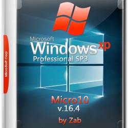 Windows XP Professional SP3 x86 Micro10 v.16.4 by Zab (RUS/2016)