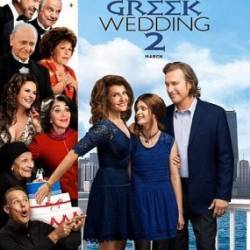     2 / My Big Fat Greek Wedding 2 (2016) WEBRip