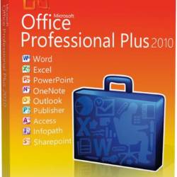Microsoft Office 2010 Pro Plus SP2 14.0.7166.5000 VL RePack by SPecialiST v16.7