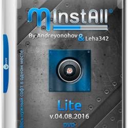 MInstAll by Andreyonohov & Leha342 Lite v.04.08.2016 (RUS)