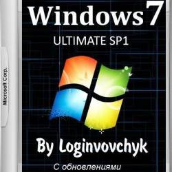 Windows 7 Ultimate SP1 x86/x64 by Loginvovchyk 08.2016 (2016/RUS)