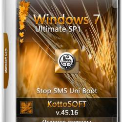 Windows 7 Ultimate SP1 x86/x64 KottoSOFT v.45.16 (2016) RUS