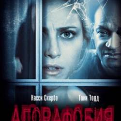  / Agoraphobia (2015) HDRip / BDRip ( ,  )