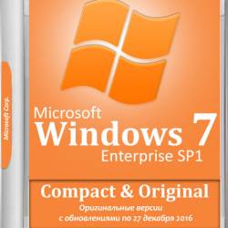 Windows 7 Enterprise SP1 Compact & Original by -A.L.E.X.- 12.2016 (x86/x64/RUS/ENG)