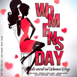 Womans Day (2017)