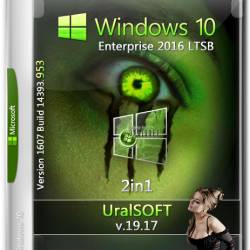 Windows 10 Enterprise LTSB x86/x64 14393.953 v.19.17 (RUS/2017)