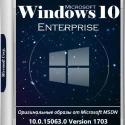 Windows 10 Enterprise 10.0.15063.0 Version 1703 x86/x64 Updated March 2017 (RUS/2017)