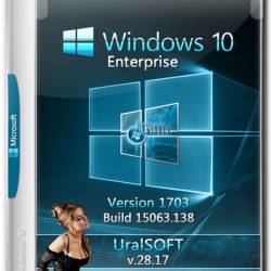 Windows 10 Enterprise x64 15063.138 v.28.17 (RUS/2017)