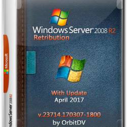 Windows DataCenter Server 2008 R2 x64 Retribution v.23714 by OrbitDV (RUS/ENG/GER/2017)