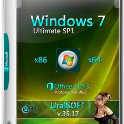 Windows 7 Ultimate SP1 x86/x64 & Office 2013 v.35.17 (RUS/2017)