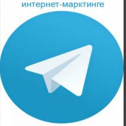 Telegram:     - (2017) 