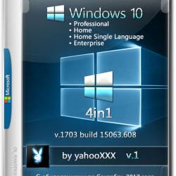 Windows 10 Multi 10.0.15063 Version 1703 4in1 v.1 (RUS/2017)