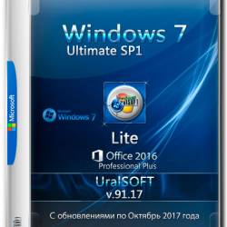 Windows 7 x86/x64 Ultimate Lite & Office2016 v.91.17 (RUS/2017)