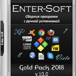 Enter-Soft Gold Pack 2018 v.10.0 (2017/MULTi/RUS)