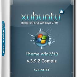 Xubuntu 16.04 x64 Theme Win7/10 v.3.9.2 Compiz (RUS/2018)