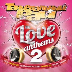  : The Love Anthems Vol.2 (2018)