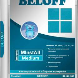 BELOFF 2018.8 Medium (2018/RUS)