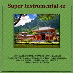 Super Instrumental - Collection (CD 32)