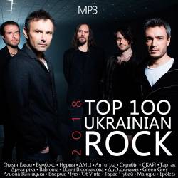 Top 100 Ukrainian Rock (2018)