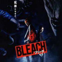  / Bleach (2018) WEB-DLRip