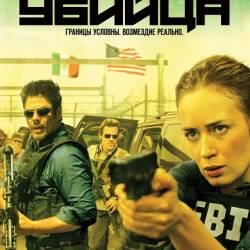  / Sicario (2015) BDRip-AVC