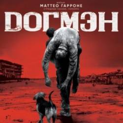  / Dogman (2018) HDRip